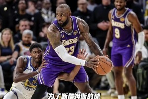笑不活了！内特这波防守，是NBA史上最离谱的防守姿势嘛